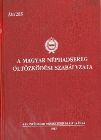(499)00