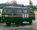 uaz_452 BAИ